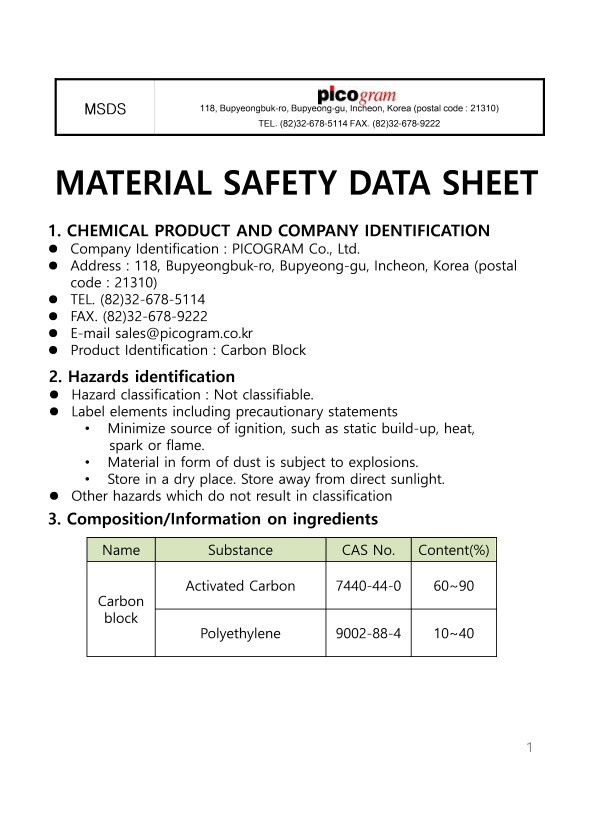 MSDS_1