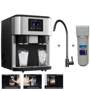 Smart Ψύκτης Νερού 3 σε 1 Ice Maker + Σύστημα Φιλτραρίσματος Deluxe Σύνθετο Μονό PP+CB Κάτω Πάγκου (turn-key) - WST550-600A